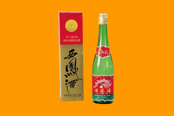 凉山州冕宁西凤酒回收.jpg