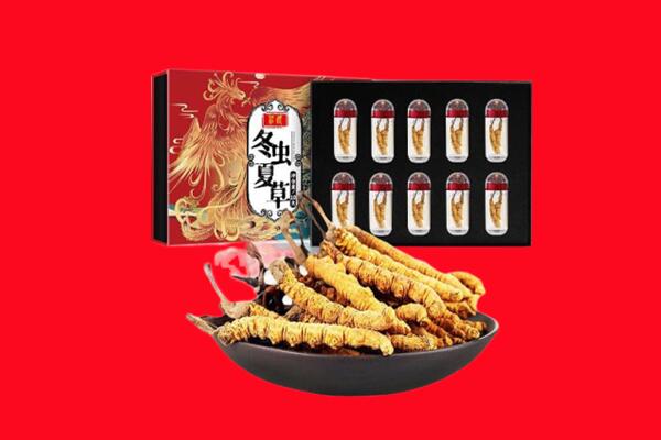凉山州冕宁回收虫草