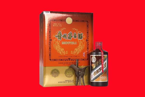 凉山州冕宁回收30年茅台